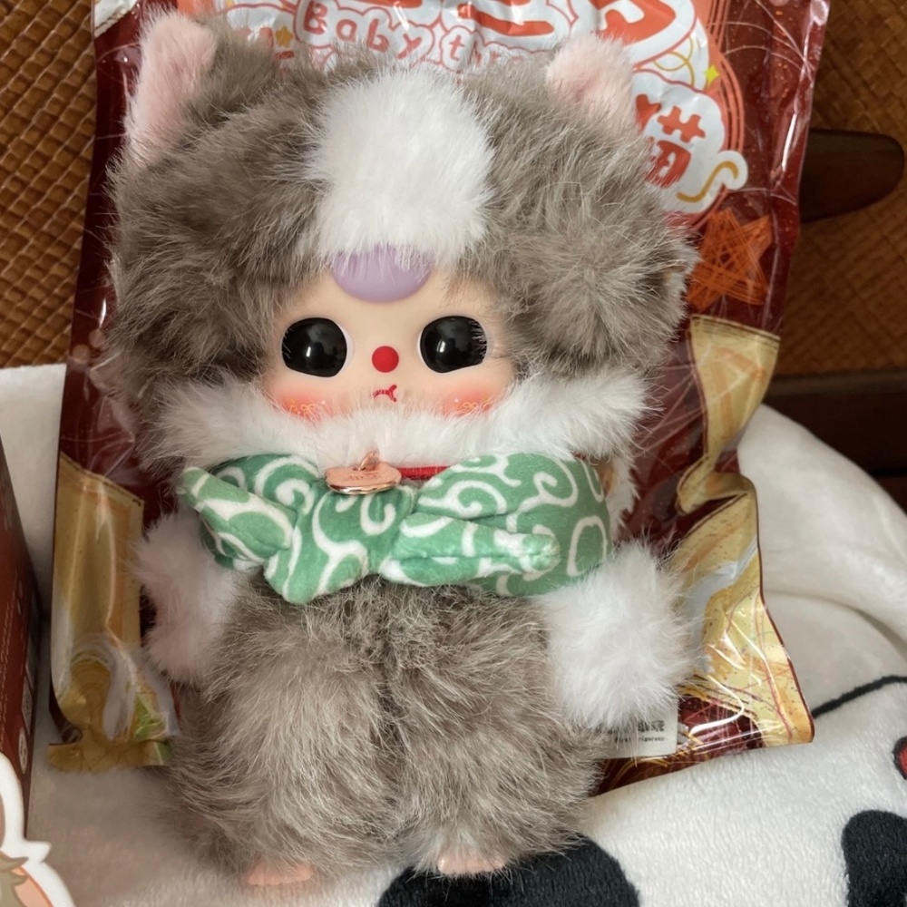 Baby Three Whose Cat is This - Secret rare